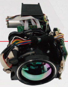 Refrigeration-type infrared module