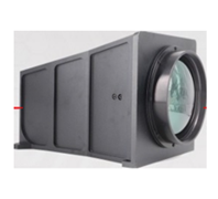 Refrigeration-type infrared module